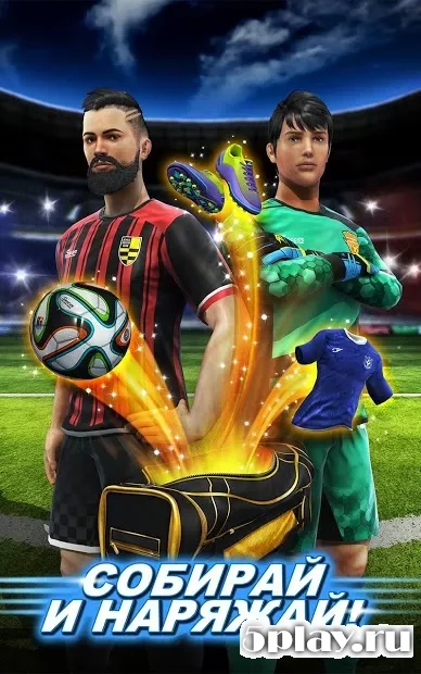 Football Strike - Multiplayer Soccer screenshot