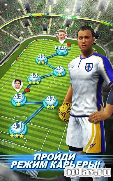 Football Strike - Multiplayer Soccer screenshot