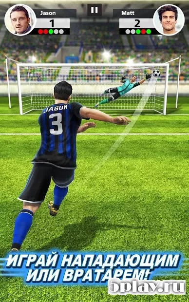 Football Strike - Multiplayer Soccer screenshot