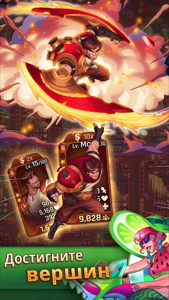 LightSlinger Heroes: RPG-в-ряд screenshot