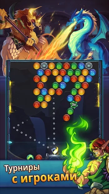 LightSlinger Heroes: RPG-в-ряд screenshot