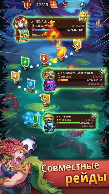 LightSlinger Heroes: RPG-в-ряд screenshot