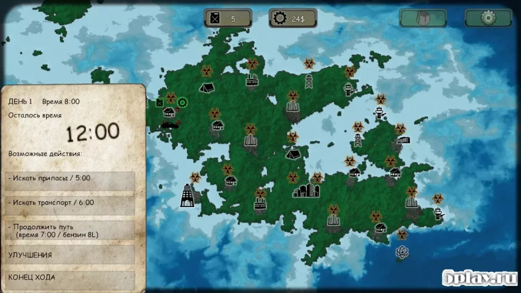 Fortress TD screenshot