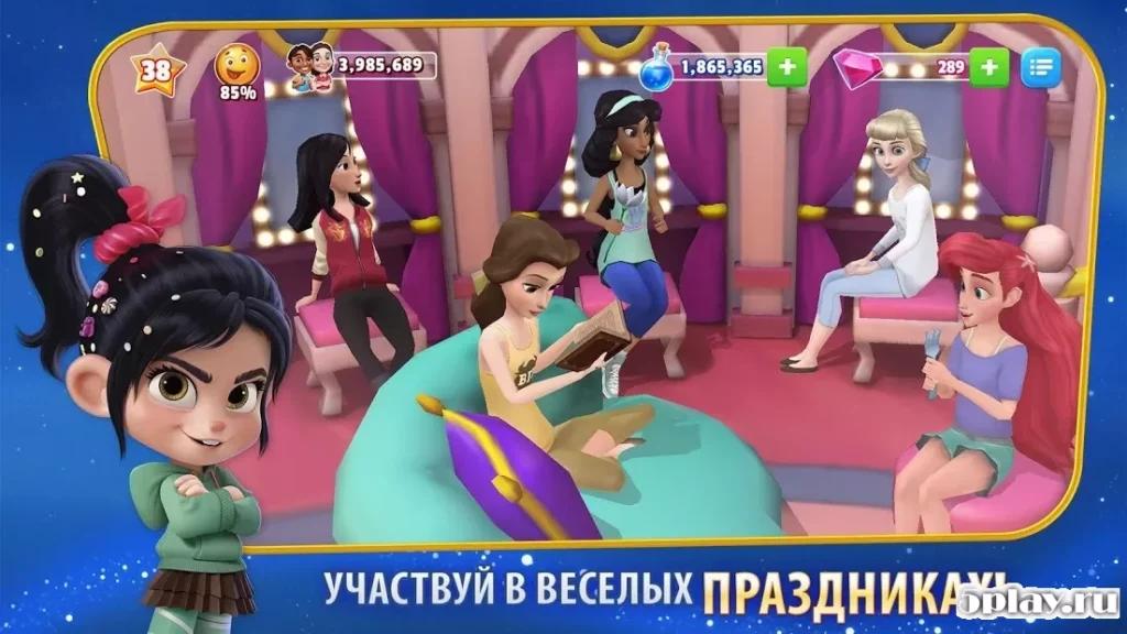 Disney Magic Kingdoms: Построй волшебный парк! screenshot