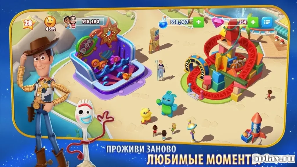 Disney Magic Kingdoms: Построй волшебный парк! screenshot