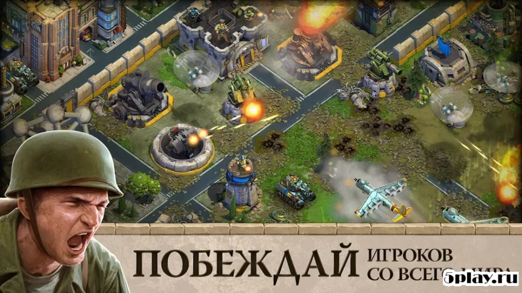DomiNations screenshot