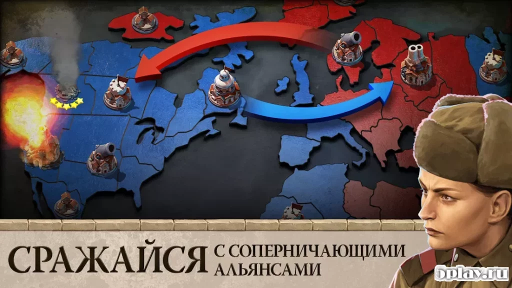 DomiNations screenshot