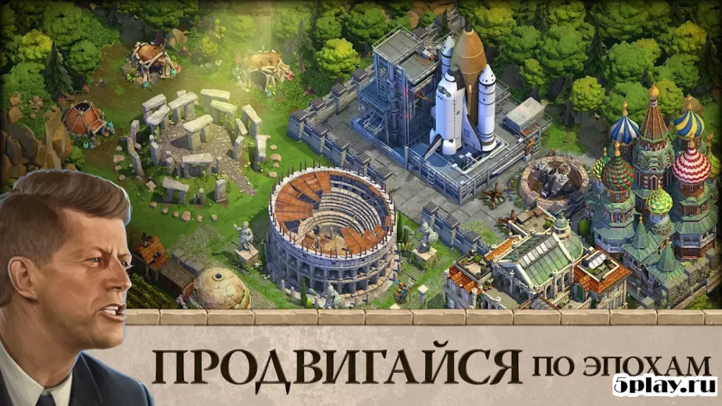 DomiNations screenshot