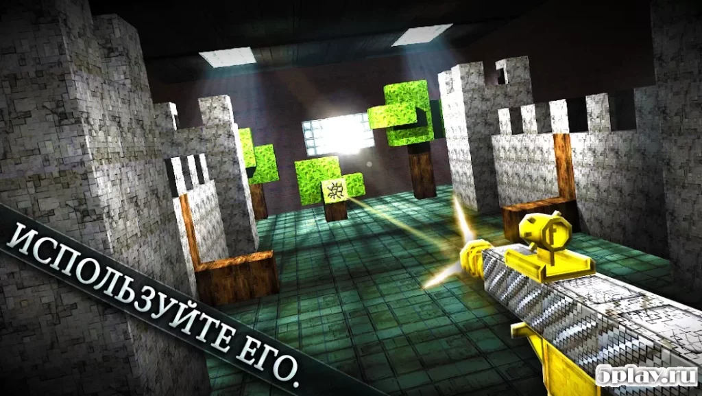 GunCrafter Pro screenshot