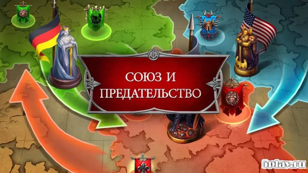 Gods and Glory: War for the Throne screenshot