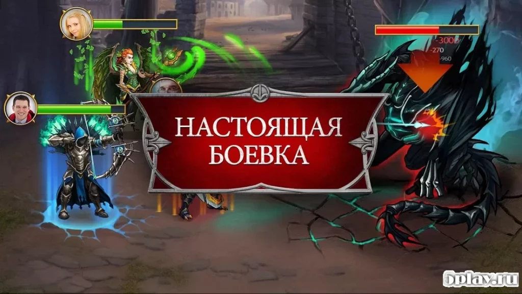 Gods and Glory: War for the Throne screenshot