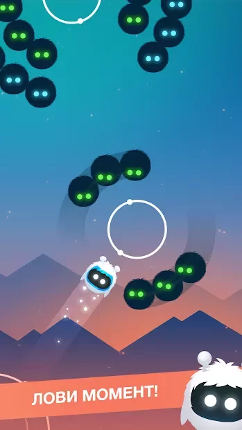 Orbia: Tap and Relax screenshot