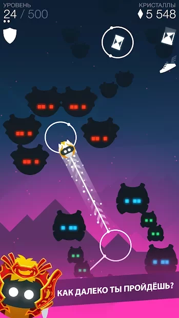 Orbia: Tap and Relax screenshot