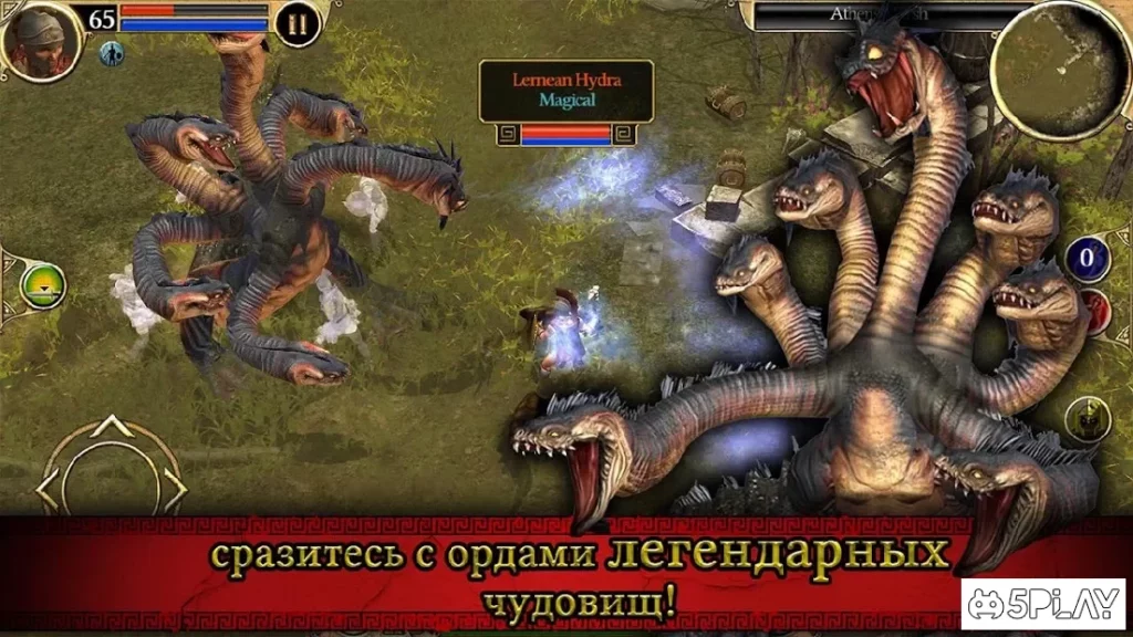 Titan Quest screenshot
