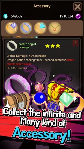 ExtremeJobs Knight’s Assistant VIP screenshot