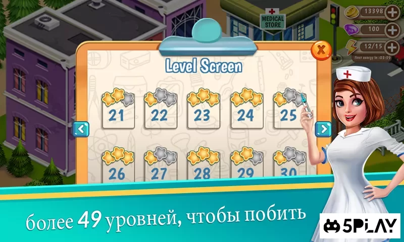 Доктор Даш: больничная игра screenshot