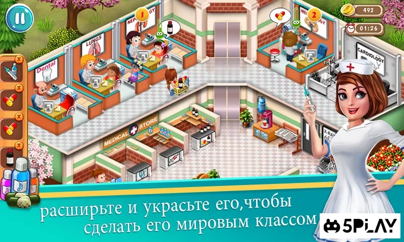 Доктор Даш: больничная игра screenshot