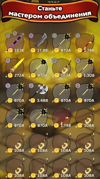 Blacksmith - Merge Idle RPG screenshot