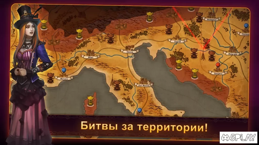 Steampunk Tower 2 screenshot