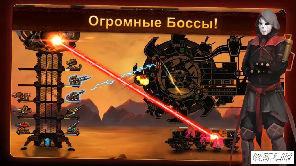 Steampunk Tower 2 screenshot