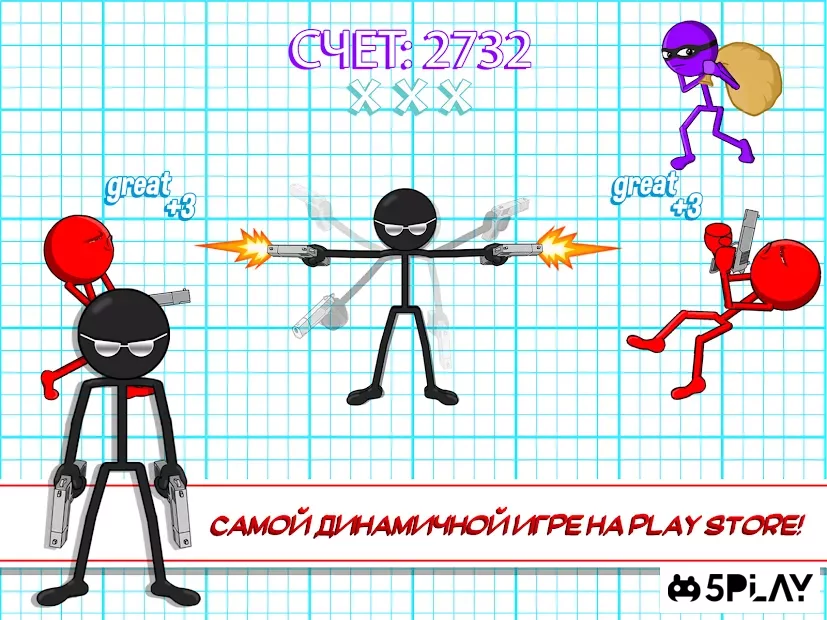 Gun Fu: Stickman 2 screenshot