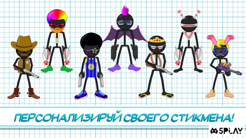 Gun Fu: Stickman 2 screenshot
