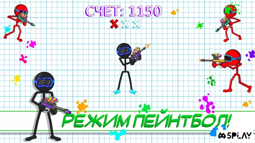 Gun Fu: Stickman 2 screenshot