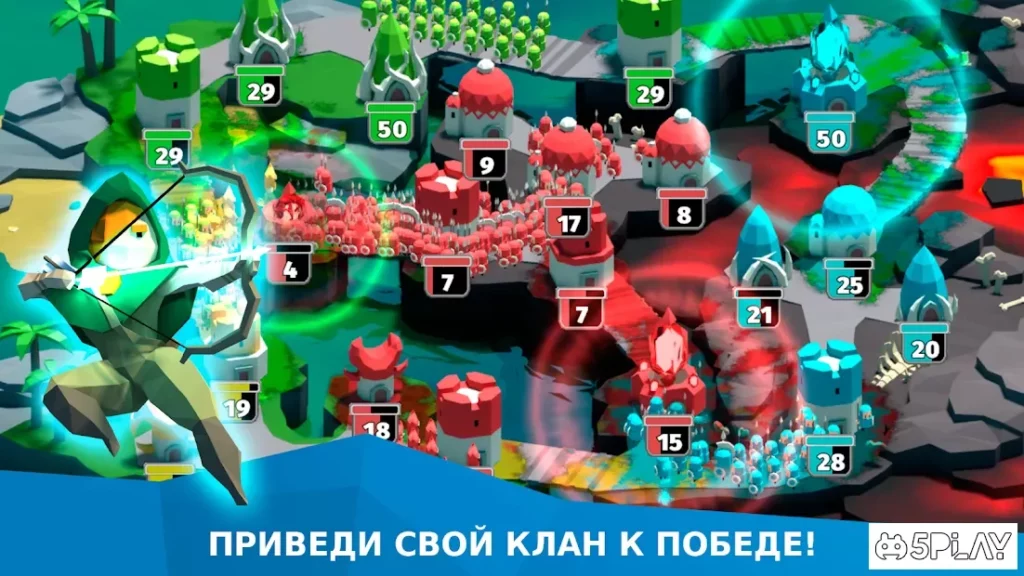 BattleTime screenshot