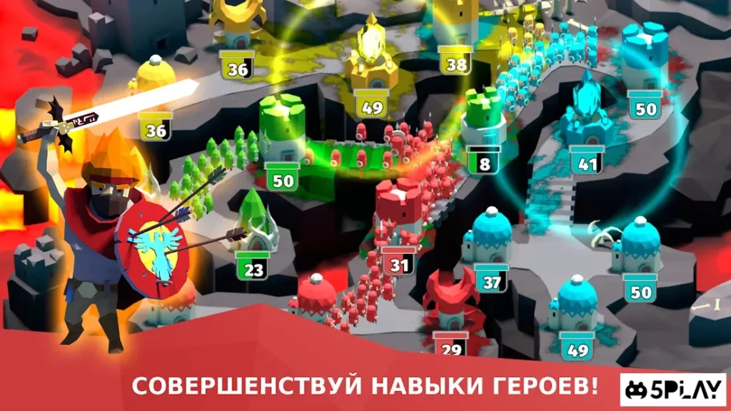 BattleTime screenshot