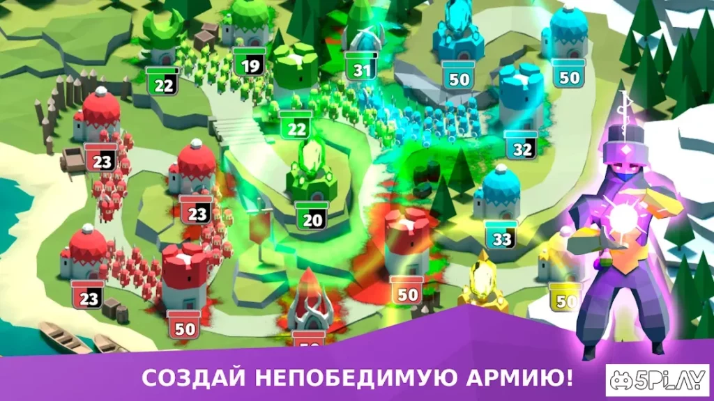 BattleTime screenshot