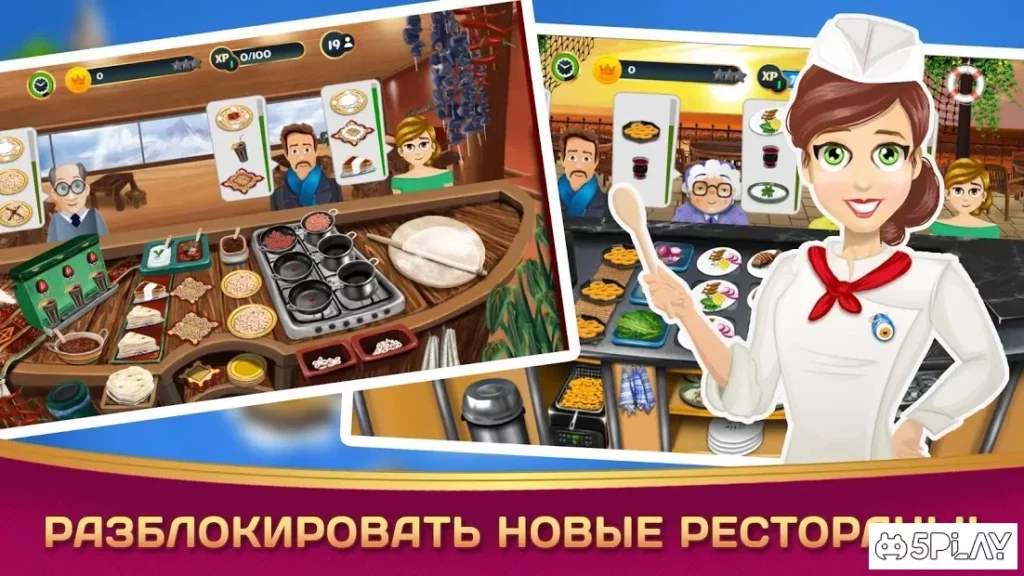 Kebab World - кулинарная игра screenshot