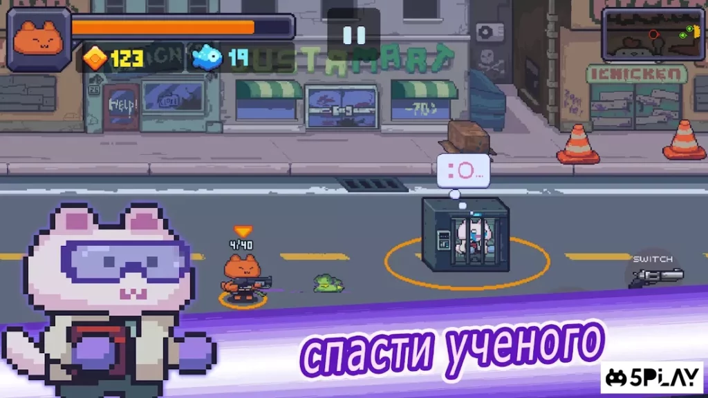 Cat Gunner: Super Force (Pixel Zombie Shooter) screenshot