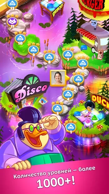 Disco Ducks screenshot