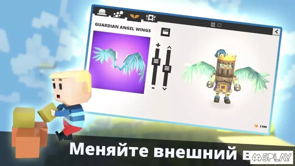 KoGaMa screenshot