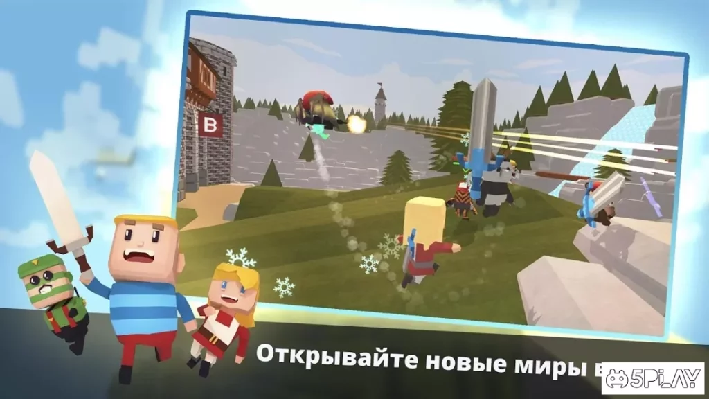 KoGaMa screenshot