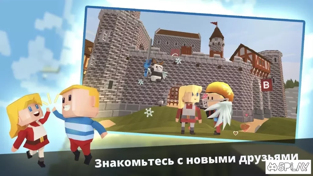 KoGaMa screenshot