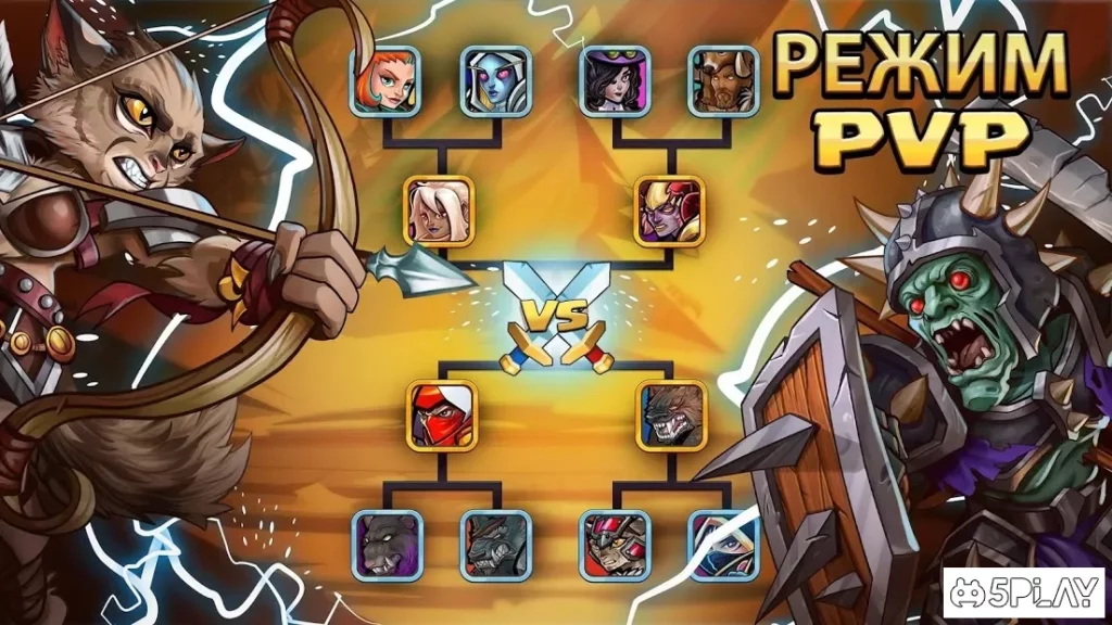 Tiny Gladiators 2 - Турнир по единоборствам screenshot