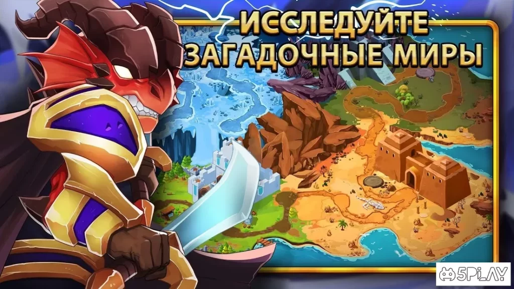 Tiny Gladiators 2 - Турнир по единоборствам screenshot