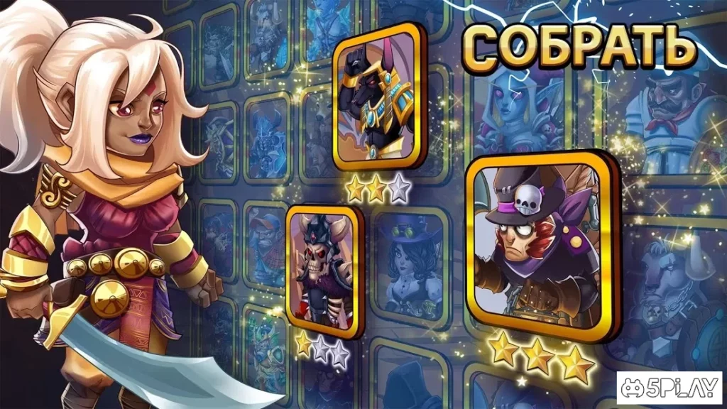 Tiny Gladiators 2 - Турнир по единоборствам screenshot