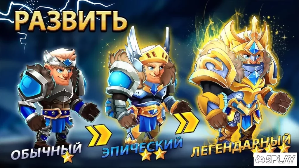 Tiny Gladiators 2 - Турнир по единоборствам screenshot