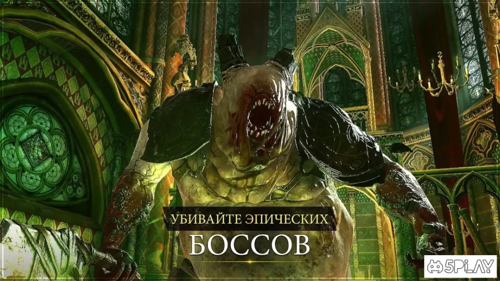 Iron Blade: Легенды Средневековья экшен РПГ screenshot