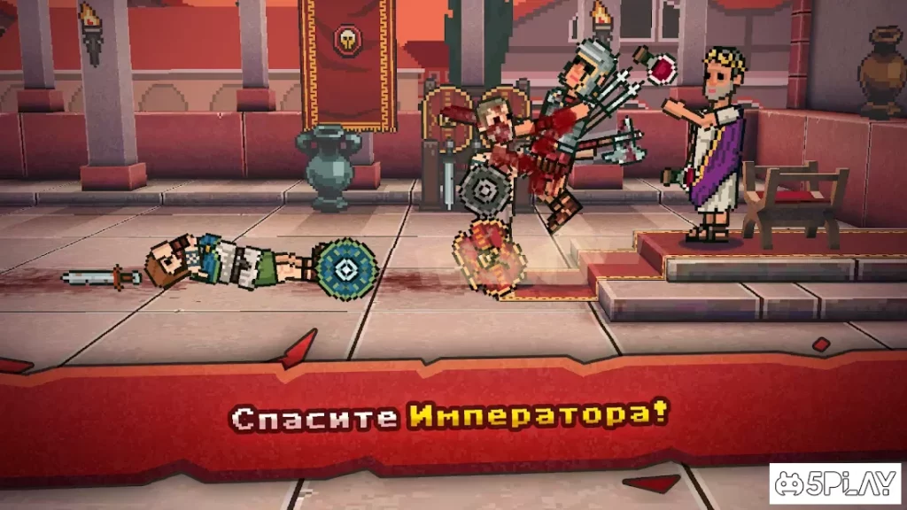 Gladihoppers - Gladiator Battle Simulator! screenshot