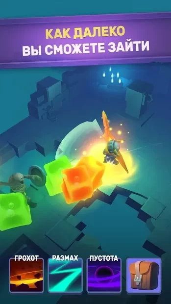 Nonstop Knight screenshot