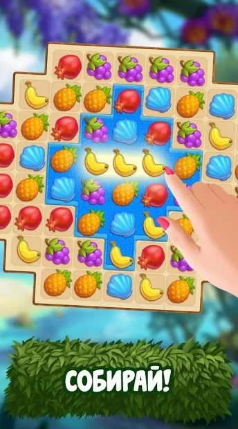 Tropical Forest: Match 3 Story screenshot