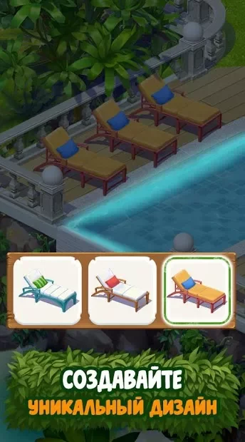 Tropical Forest: Match 3 Story screenshot