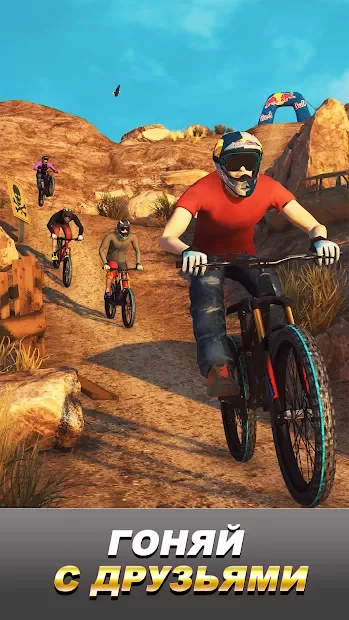 Bike Unchained 2 screenshot