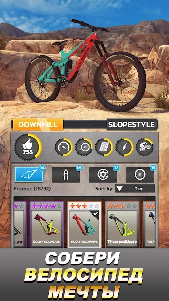 Bike Unchained 2 screenshot