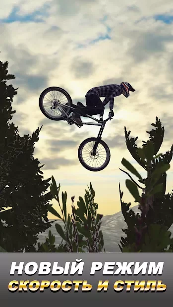 Bike Unchained 2 screenshot