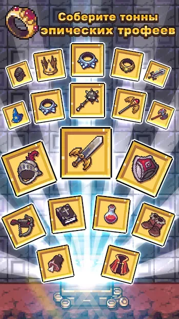 Idle Sword 2: Incremental Dungeon Crawling RPG screenshot