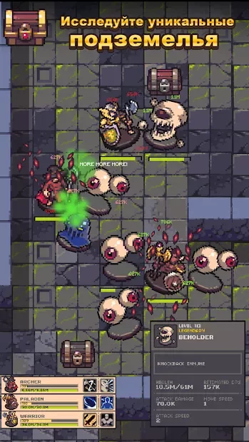 Idle Sword 2: Incremental Dungeon Crawling RPG screenshot